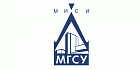 МГСУ